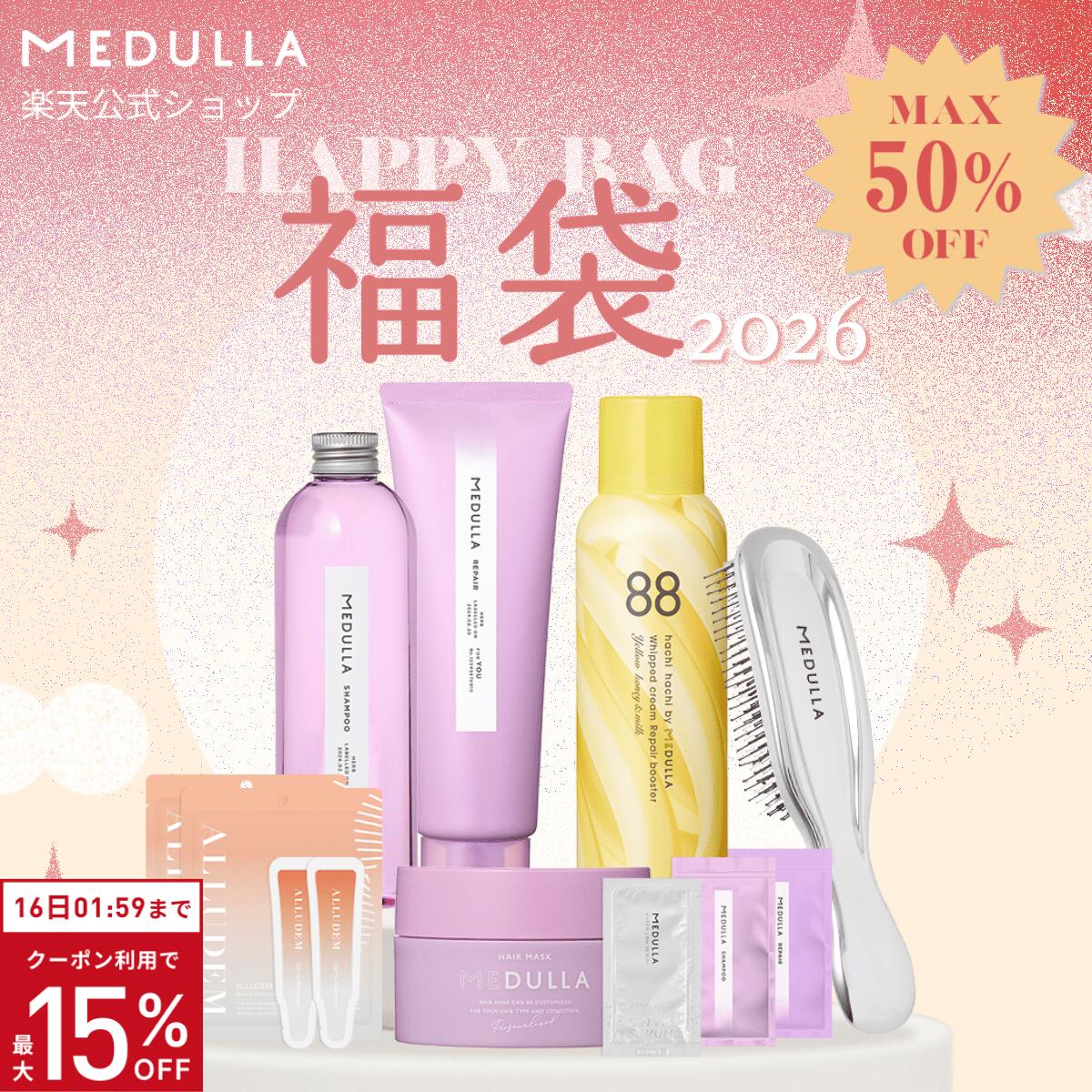 ��P10��+�����ݥ�MAX15%OFF�ۡڸ����� ��ǥ�� ʡ�� �����٤�3�����ס� ���̸��� ʡ�� 2025 ��ŵ�դ� �إ����� ���᡼������ �ϥåԡ��Хå�...