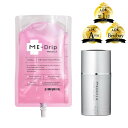 【18日限定P5%還元】【公式】 MEDULLA お風呂時間半分《風呂キャンセット》 ME-Drip レスキューシャンプー & ハイパーリンクセラム セット オールインワン シャンプー ヘアミルク 洗い流さないトリートメント 美容 点滴 シャンプー 風呂 キャンセル