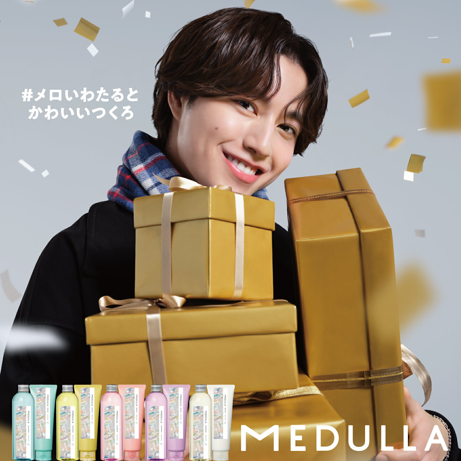 �ڸ����ۻ����ҳ������ʡ�� �����٤�3�����ס� ���̸��� ʡ�� ��ŵ�դ� �إ����� ���᡼������ �ϥåԡ��Хå� �إ��������å�