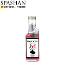 スパシャン メーカー直販 公式ストア Dr.ケアコレ エンジンルームコート 200ml エンジンコート 超耐熱 コーティング剤 洗車グッズ 洗車用品 カー用品 ...