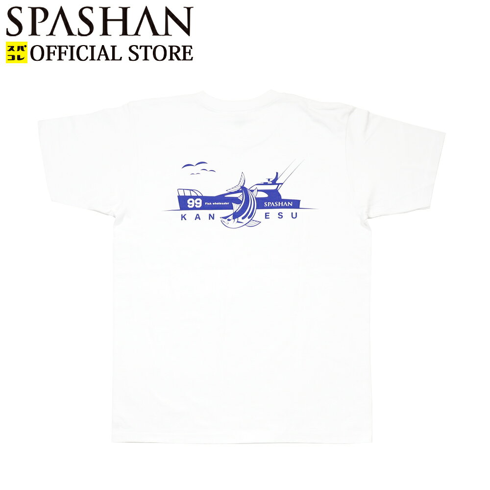 カネス商店 No.99 デザインTシャツ ホワイト M~XXL アパレル メンズ レディース