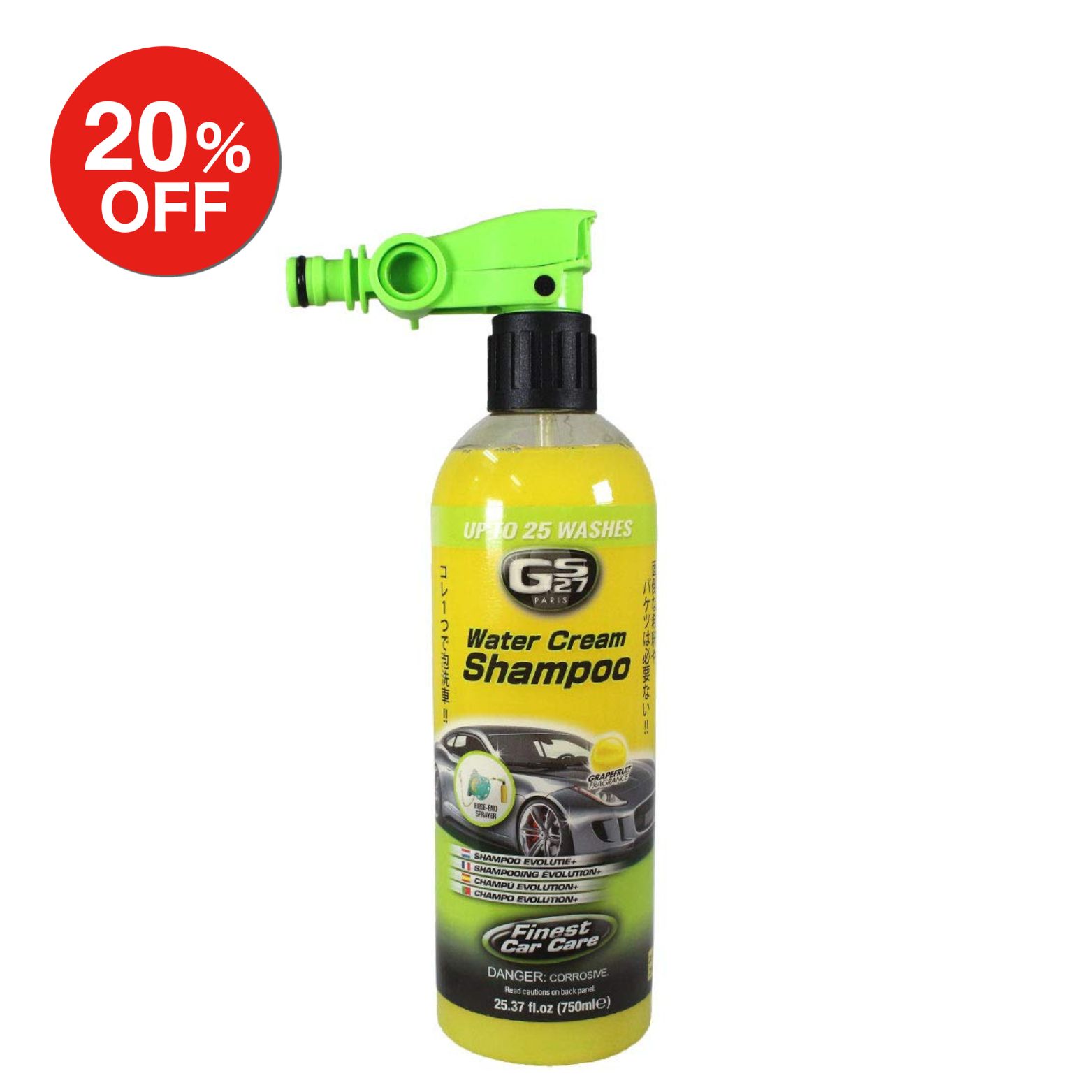 スパシャン GS27 ウォータークリームシャンプー 750ml カーシャンプー 車 洗車 シャンプー カー用品 単..