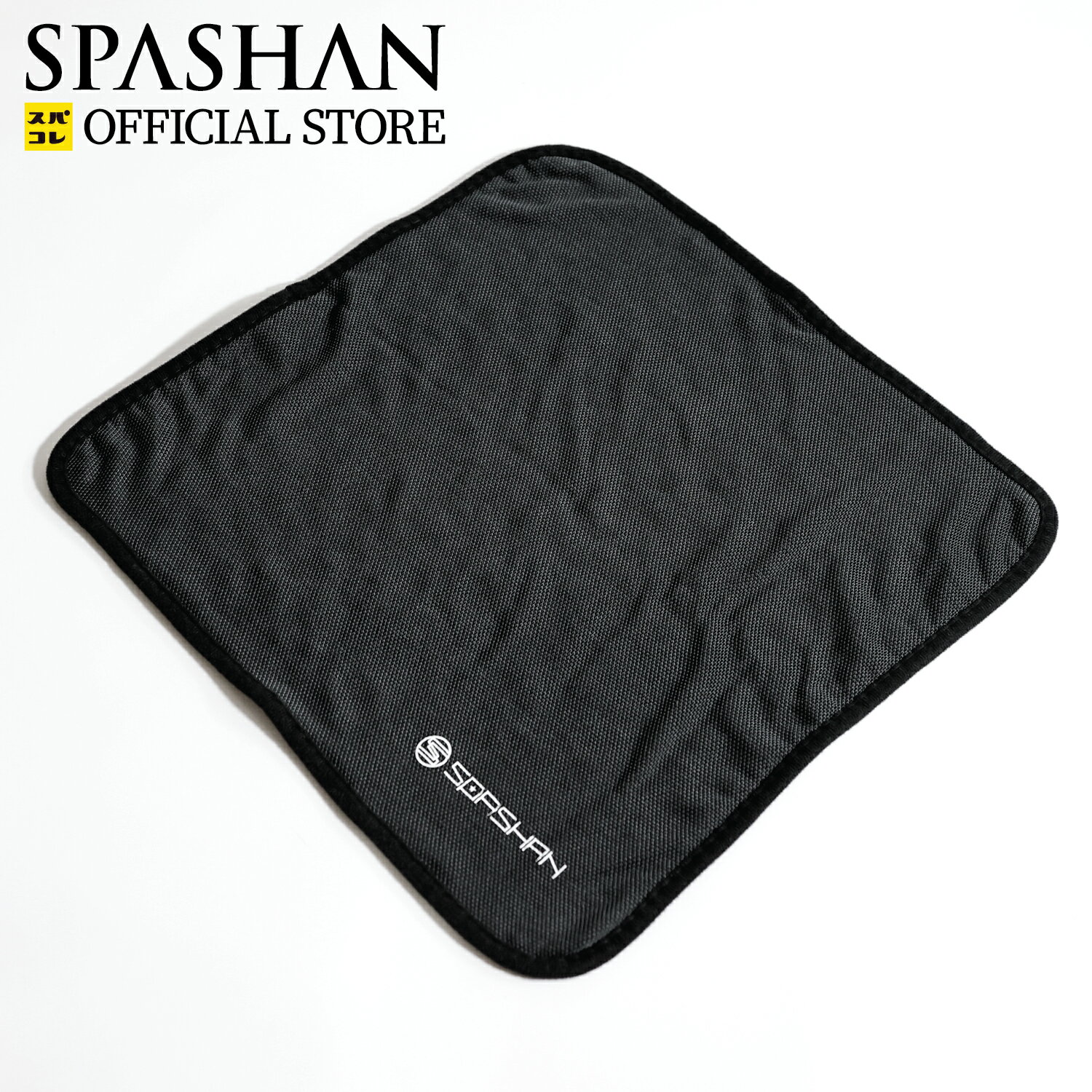 【1円キャンペーン】スパシャン メーカー直販 公式ストア アフロタオル 洗車 タオル カー用品 吸水 キズ防止 車 単品 スパコレ 車 メンテナンス用品 SPASHANのサムネイル