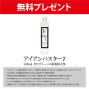 spashan:10000418のサンプル画像2