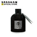 【DARK LABEL】スパシャン メーカー直販 公式ストア グラフェンタイヤワックス 200ml 炭素グラフェン配合 洗車 ワックス 車用 洗車用品 足回り 撥水 光沢 深みのある 艶 ダークレーベル spashan