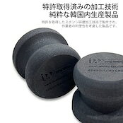スポンジ スピードハンドグリップ ハンドル パッド 洗車用スポンジ 傷防止