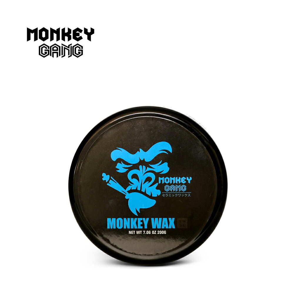 MONKEY GANG モンキーギャング モンキーワックス 200g セラミックワックス 洗車 ワックス カーワックス 撥水 光沢 艶 耐久 簡単施工 洗車用品 車 カー用品 単品 メンテナンス用品