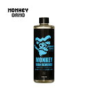 MONKEY GANG モンキーギャング アイアンリムーバー 500ml カー用品 洗車 車用品 洗剤 鉄粉 鉄粉除去 シャンプー 手触り 抜群 ノーダメージ 泡立ち