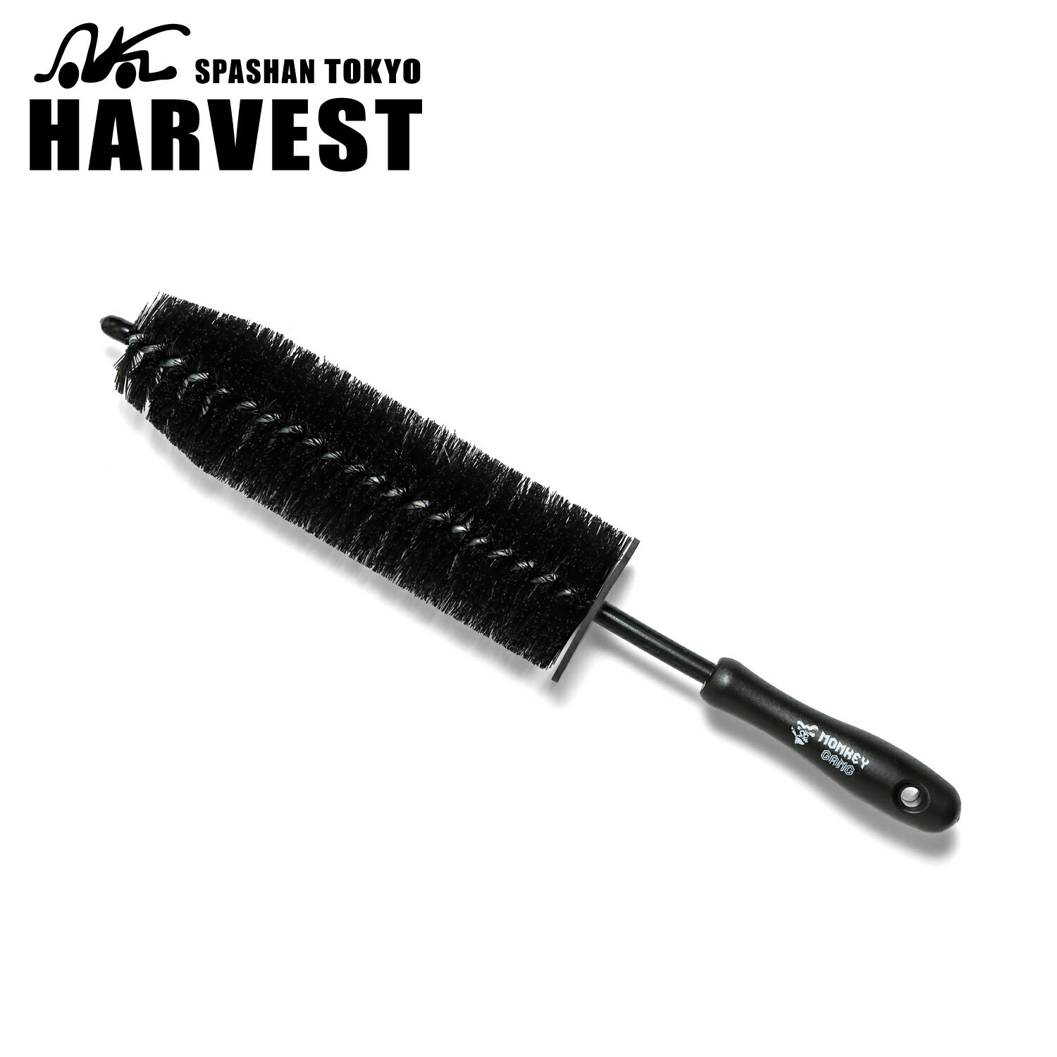 スパシャン 東京 ハーベスト モンキーギャング モンキーホイールブラシ 洗車 ホイール タイヤ 足回り ブラシ ハードタイプ 操作性抜群 汚れ落とし 簡単施工 洗車用品 車 カー用品 単品 メンテナンス用品のサムネイル