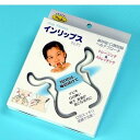 スリムホホ (SH-300) 表情筋コントロール インリップス