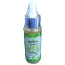 モリンガ シードオイル 有機モリンガ SEED OIL 30ml 天然100% オーガニック