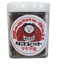 マグマ塩 粒状 タブレット 25g 岩塩 シーラン