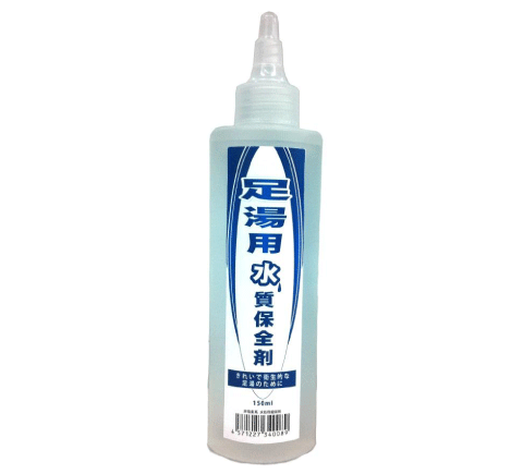 【期間限定ポイント5倍】足湯用 水質保全剤 スパガード 150ml 殺菌効果だけでなく水の濁りも改善