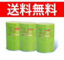 【送料無料】 高陽社 パインハイセンス 2.1kg×3缶 薬...