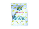 【送料無料】 オンセンス・シトラス 25g 薬用入浴剤 日本古来より伝承されている柑橘浴が、結構と保湿力を高めます。