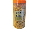 【送料無料】 二股ラジウム天然鉱石 北海道 長万部 1kg パワーストーン 入浴 石灰華 二股温泉 鉱石 ラジウム