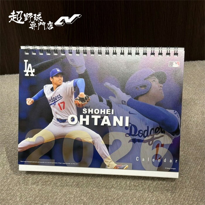 2026年 大谷翔平 卓上カレンダー ロサンゼルスドジャース 2026年カレンダー 令和8年 投打に活躍した選りすぐりのあのシーンをカレンダーに RT-CL552