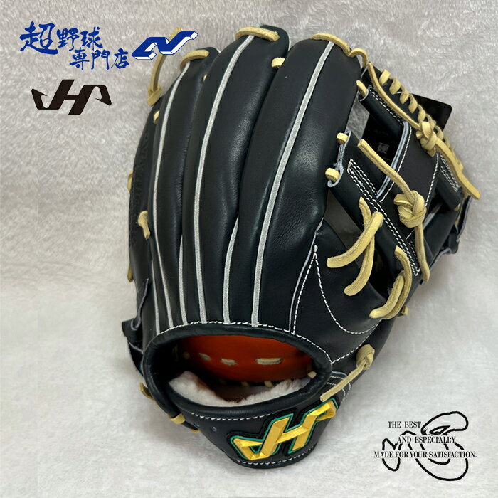 楽天市場】小指2本入れ（ブランドハタケヤマ）（野球・ソフトボール
