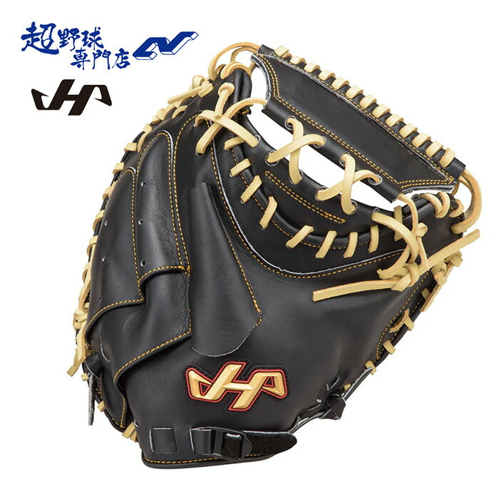 乐天商城 - ハタケヤマ 野球 軟式 キャッチャーミット 捕手用 THシリーズ 基本形M19型 Shellarmove シェラームーブ 中学野球 草野球 HATAKEYAMA TH-M19BSP