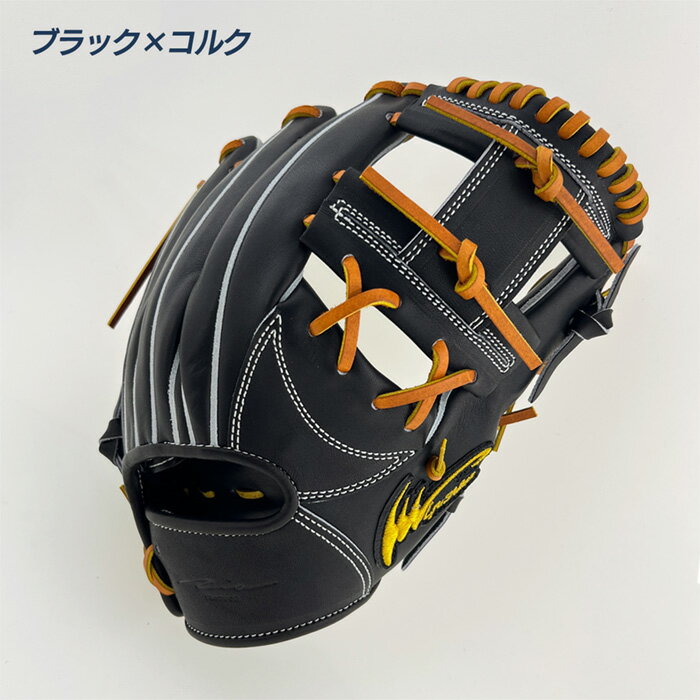 アイピーセレクト 野球 グローブ 硬式 内野用 高校野球対応 Ipセレクト グラブ 一般硬式 内野手 GREAL COLLECTION IpSelect IPRD-GR