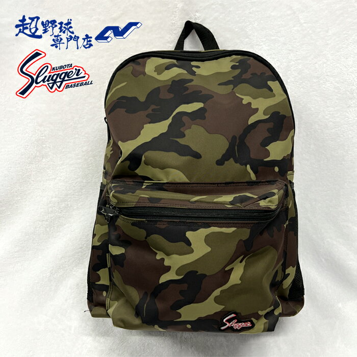 乐天商城 - 久保田スラッガー 野球 バックパック デイバック バッグ リュックサック KUBOTASLUGGER LT16-DB