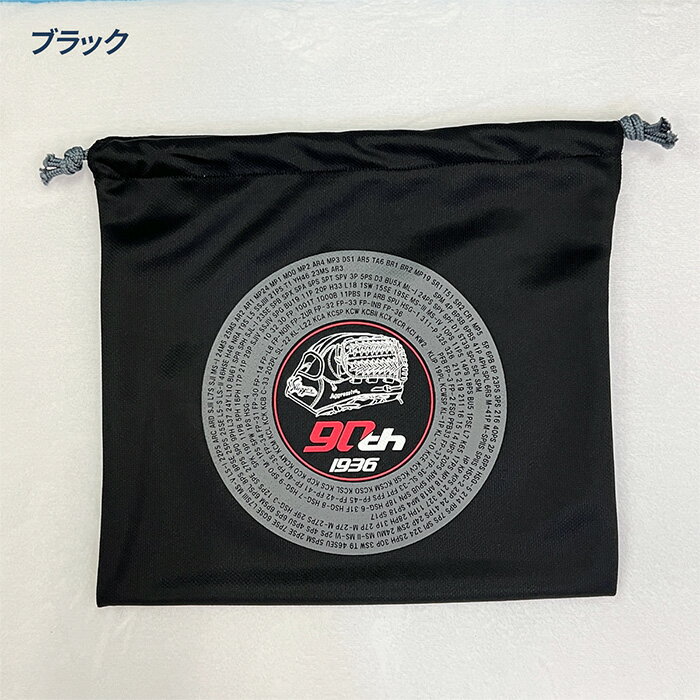 �����ĥ���å��� ��� ������� 90th �������륿���� 90��ǯ�����ǥ� ���������� �ޥ���Хå� ������ KUBOTASLUGGER C-504
