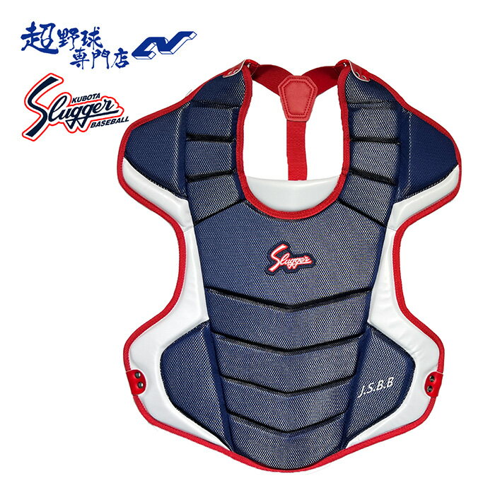 楽天市場】久保田スラッガー 軟式用 キャッチャー防具の通販 楽天市場】久保田スラッガー 軟式用 キャッチャー防具の通販