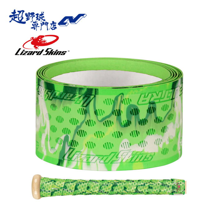 楕円パターンに多方向リッジを追加し、より優れたパフォーマンスを実現。新しいプレミアム粘着剤を採用し、グリップには使いやすさを考慮した取り付けコールアウトを配置。 ■ソリッドカラーは伝統的なものから大胆なものまで幅広く、用具やユニフォームに合...