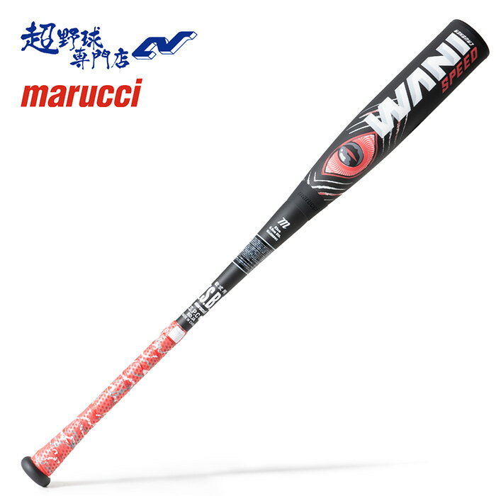 ޥ롼 ޥ marucci ޥå  Хå ˥å㡼 °Хå ֥  ʣХå WANI CRUSHE...