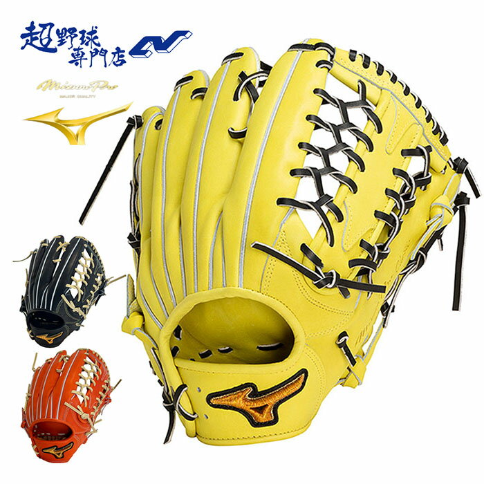 楽天市場】グローブ イチローモデル(種類(野球・ソフトボール 楽天市場】グローブ イチローモデル(種類(野球・ソフトボール