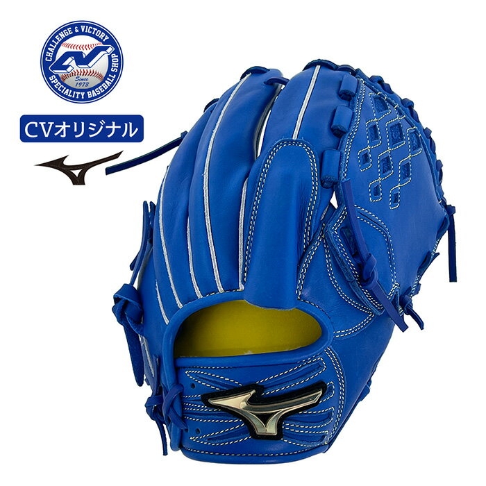 楽天市場】大谷翔平モデル グローブ 少年(用途(野球・ソフト 楽天市場】大谷翔平モデル グローブ 少年(用途(野球・ソフト