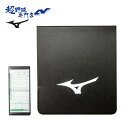 ミズノ MIZUNO 野球 審判用品 アンパイア用品 審判用メンバー表入れ 1GJYU10000