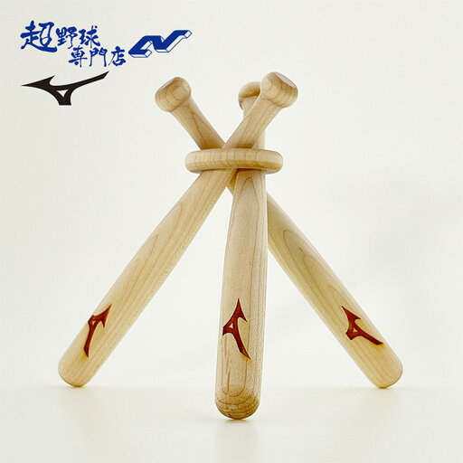 ミズノ 野球 ボール ディスプレイ用飾りバット 木製 飾り台のみ 記念品 メモリアルグッズ MIZUNO 1GJYV20200 ミズノ 野球 ボール ディスプレイ用飾りバット 木製 飾り台のみ 記念品 メモリアルグッズ MIZUNO 1GJYV20200