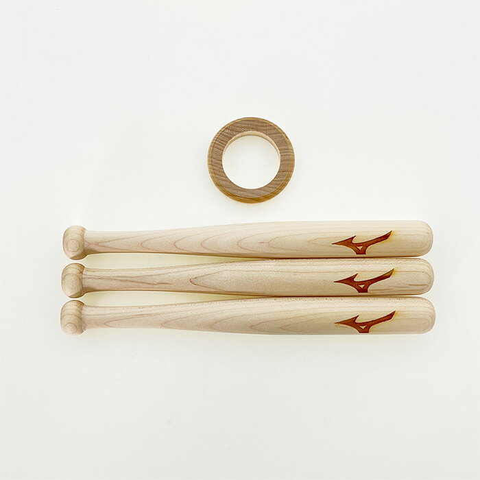 ミズノ 野球 ボール ディスプレイ用飾りバット 木製 飾り台のみ 記念品 メモリアルグッズ MIZUNO 1GJYV20200