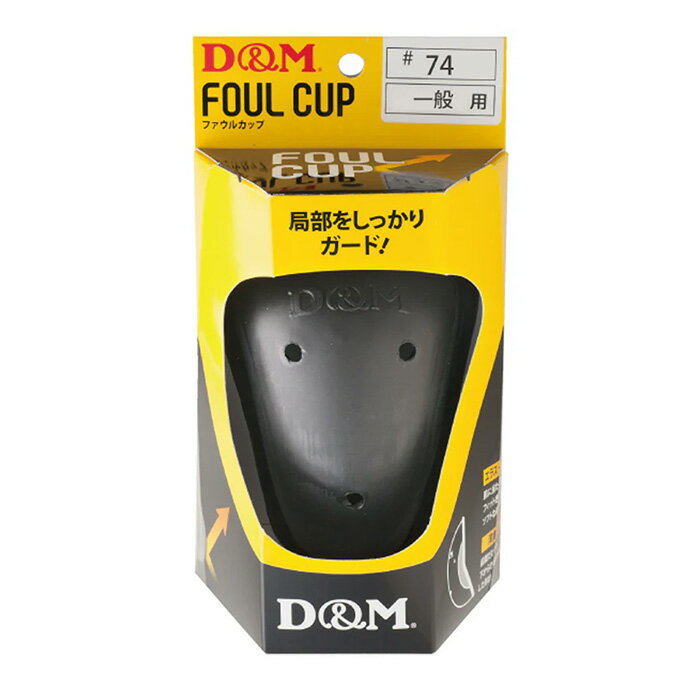 D&M ��� �ե����륫�å� �ե����륫�å� ���� ��� ������� �ץ��ƥ����� �ɶ� ��奢�������꡼ ������ �ǥ�������ɥ��� 74