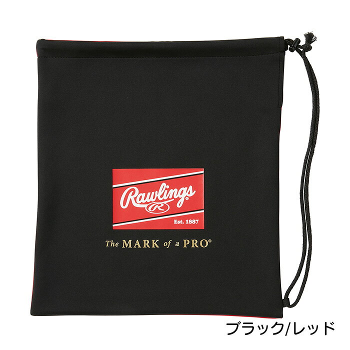 超野球専門店CVのローリングス 野球 グラブ袋 グローブ袋 パッチロゴプリントグラブ袋 マルチバッグ ニット袋 Rawlings EAC14S05｜アングル3