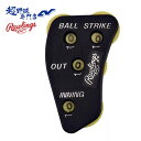 ローリングス Rawlings 野球 インジケーター 審判用インジケーター BSO仕様 審判用品 審判グッズ アンパイア アンパイヤ 審判員 EAC6S02