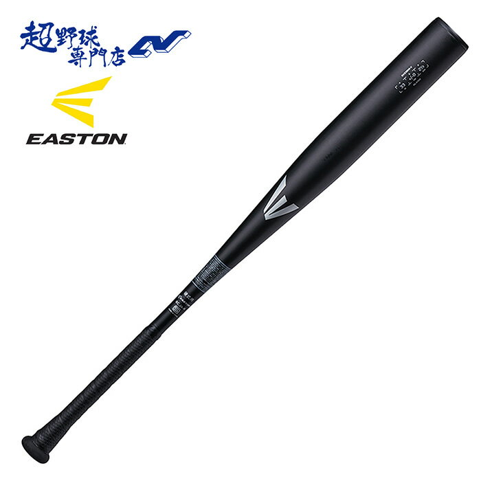 ȥ EASTON  Хå ż ⹻ б °Хå 褻ƱӤХå ֥åޥå BLACK M...