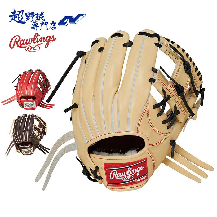 Rakuten - ローリングス 野球 グローブ 硬式 内野用 高校野球対応 プロプリファード PRO Rawlings PREFERRED グラブ 内野手用 サイズ 11.2 GH4PRN6X
