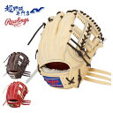 ローリングス 野球 グローブ 硬式 内野用 高校野球対応 プロプリファードウィザード Rawlings PRO PREFERRED Wizard #02 内野手用 サイズ 11.5 GH4PW2CK4MG