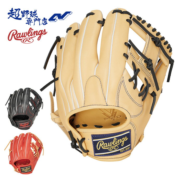 ローリングス Rawlings 野球 軟式用 グローブ グラブ 軟式 ハイパーテック HYPER TECH R2G 内野手用 サイズ 11.5 GR4FHT934FS