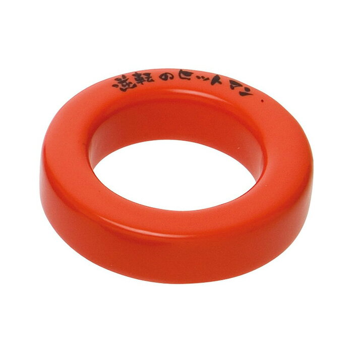 ��˥å��� UNIX ��� �Хåȥ������ȥ�� 330g �Хå� �Ť� �ǿ��� �ȥ졼�˥����� BX7432