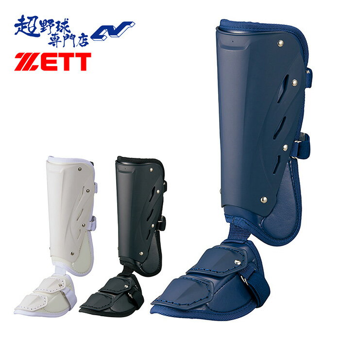 å  Ǽ å Ǽ ⹻б եåȥ Ǽɶ ZETT BLL2081R