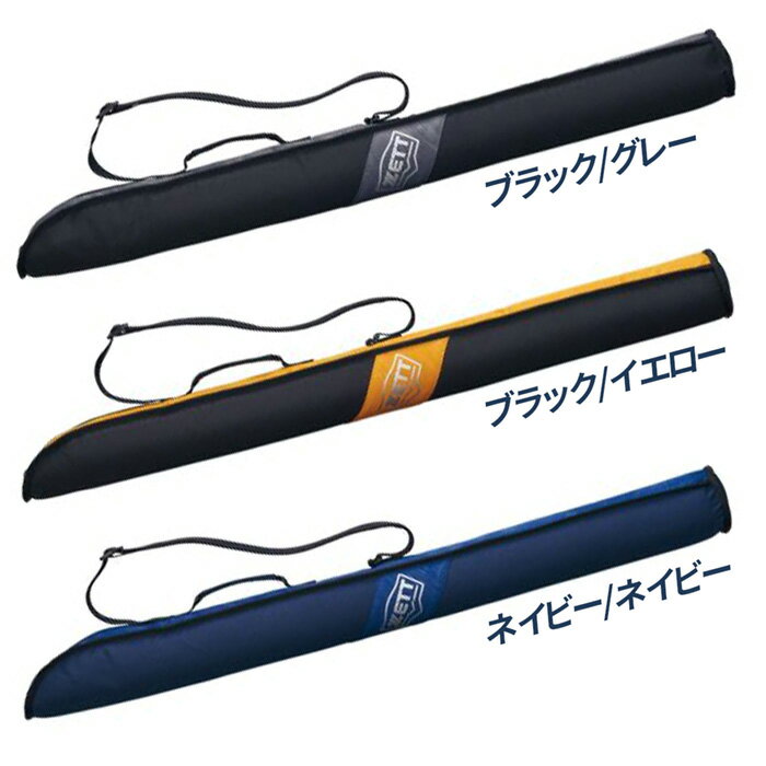 ゼット 野球 バットケース 1本入れ 一般 大人 バッグ ケース ZETT BC3107