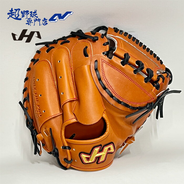 楽天市場】ハタケヤマ キャッチャーミット ax-002f（種類（野球