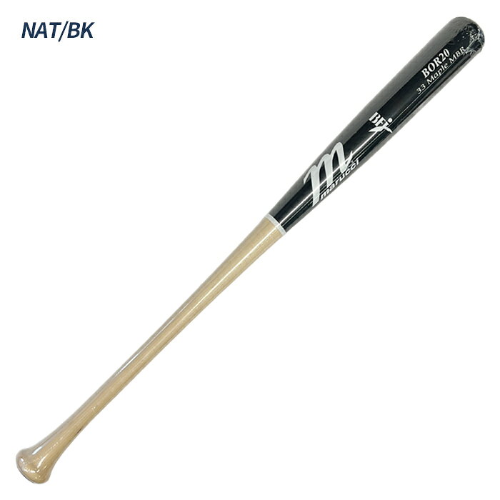 超野球専門店CVのmarucci 野球 バット 硬式 木製 BFJマーク メープル ジョッシュ・ドナルドソン選手使用モデル マルッチ マルーチ マルチ BOR20 MVEJBOR20｜アングル2