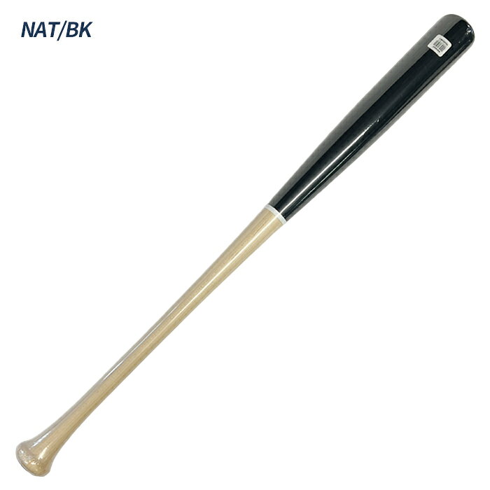 超野球専門店CVのmarucci 野球 バット 硬式 木製 BFJマーク メープル ジョッシュ・ドナルドソン選手使用モデル マルッチ マルーチ マルチ BOR20 MVEJBOR20｜アングル3