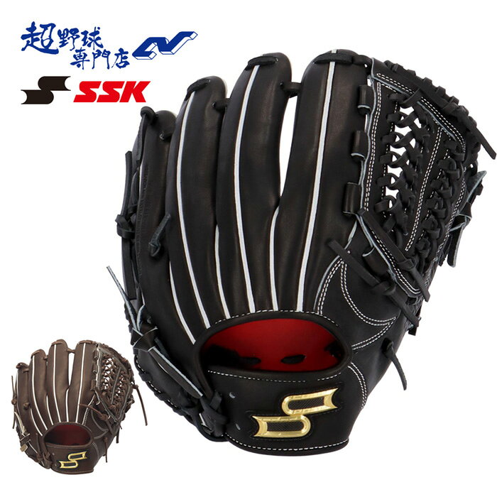 Rakuten - SSK 野球 グローブ 硬式 オールラウンド用 高校野球対応 プロエッジアドヴァンスドシリーズ -B TYPE- エスエスケイ グラブ proedge AKB844