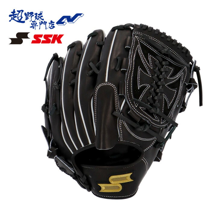 SSK エスエスケイ 野球 グローブ 硬式 投手用 グラブ 高校野球対応 プロエッジシリーズB ピッチャー用 proedge PKB813