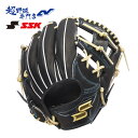 SSK エスエスケイ 野球 グローブ 軟式 内野用 グラブ 中学野球 草野球 プロエッジシリーズW proedge PNW34525F
